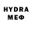 Амфетамин VHQ WERI_ REFZ