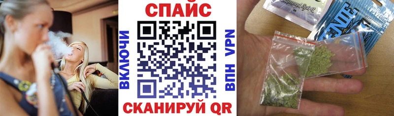 БУТИРАТ оксана  Грязовец 