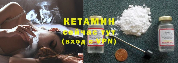 2c-b Аркадак
