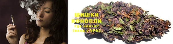 2c-b Аркадак