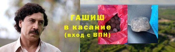 2c-b Аркадак