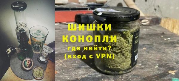 марки nbome Валдай