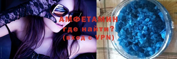 ПСИЛОЦИБИНОВЫЕ ГРИБЫ Богородицк