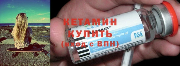 2c-b Аркадак