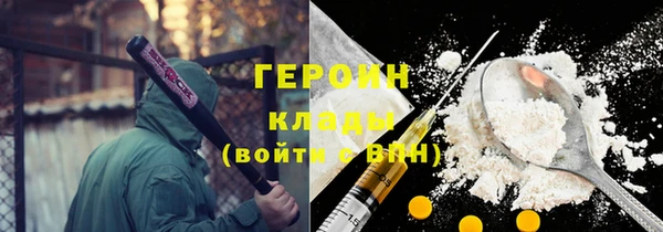 2c-b Аркадак